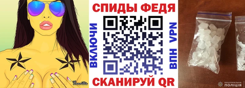 АМФЕТАМИН Розовый  Тетюши 