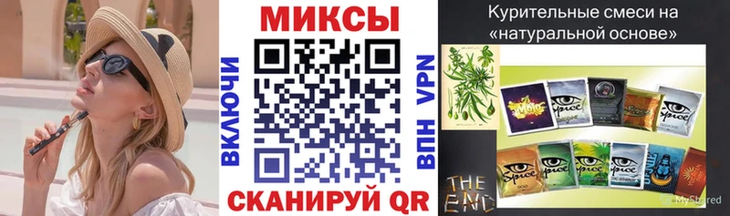 ссылка на мегу ТОР  Тетюши  БУТИРАТ жидкий экстази 
