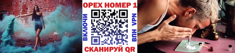 Cocaine 97%  blacksprut как войти  Тетюши 