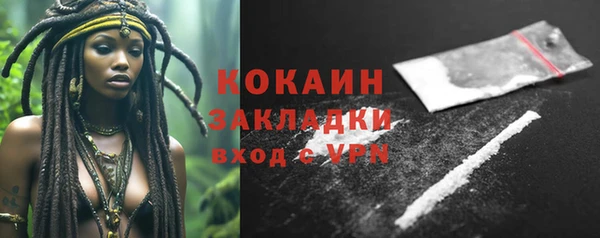 дурь Абдулино