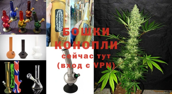 дурь Абдулино