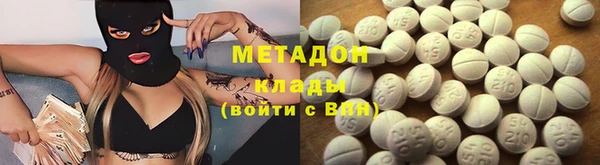 хмурый Абаза
