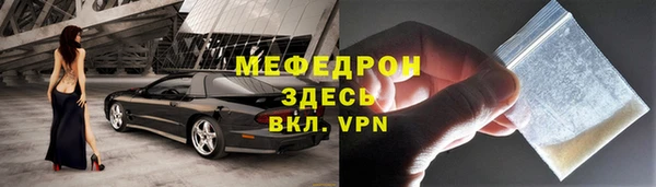 дурь Абдулино