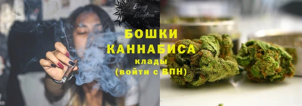 наркотики Нязепетровск