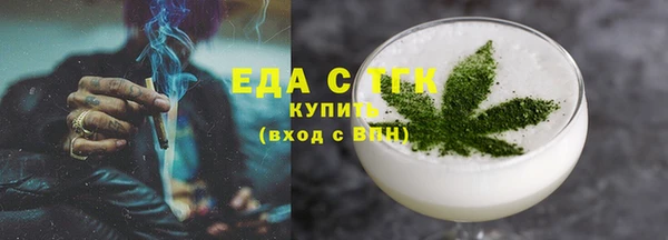 хмурый Абаза