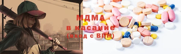 дурь Абдулино