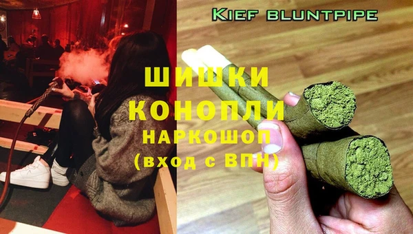 МДМА Абинск