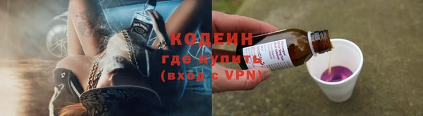 дурь Абдулино