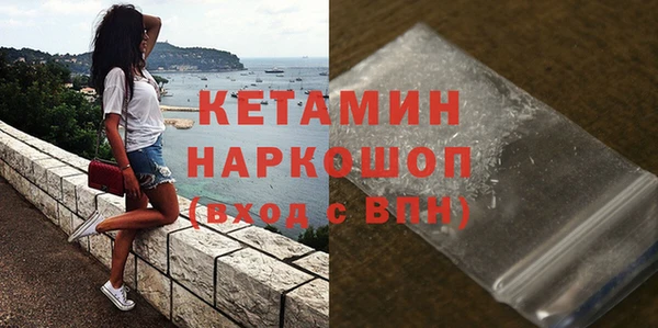 наркотики Нязепетровск