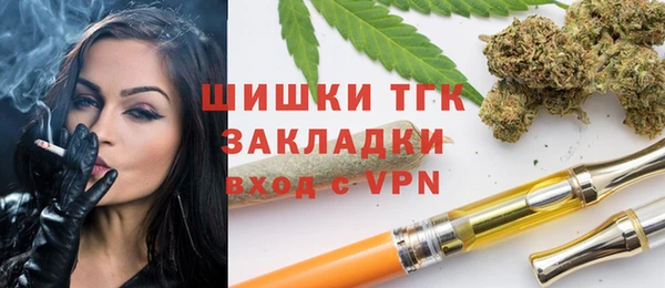 МДМА Абинск