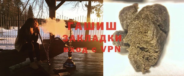 хмурый Абаза