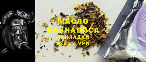 хмурый Абаза