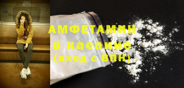 дурь Абдулино
