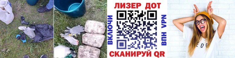 LSD-25 экстази кислота  Тетюши 